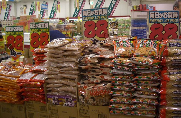 日本最省钱的存钱方法,日本主妇持家省钱100招