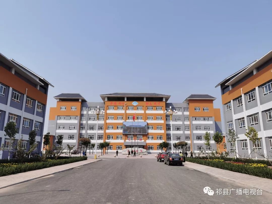 新校区新气象祁县职业高级中学校新校区正式启用迎新生