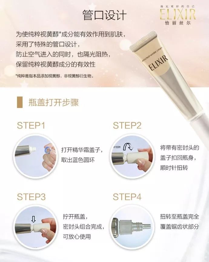 平价熬夜修复护肤品推荐,拯救熬夜肌肤护肤品排行榜前十名