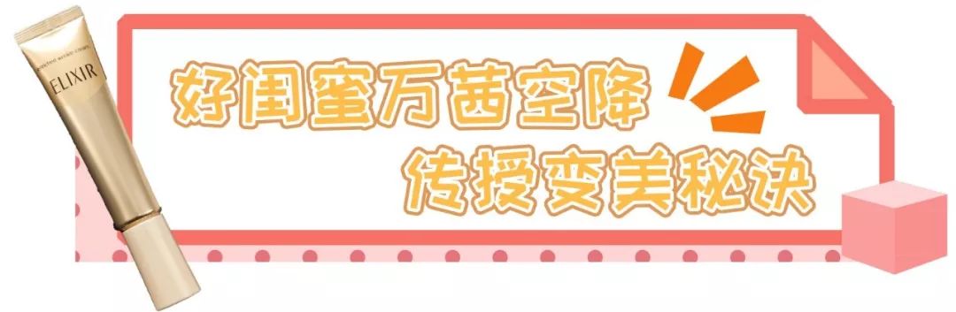 拯救熬夜肌的平价护肤品祛痘,拯救熬夜肌肤护肤品排行榜前十名