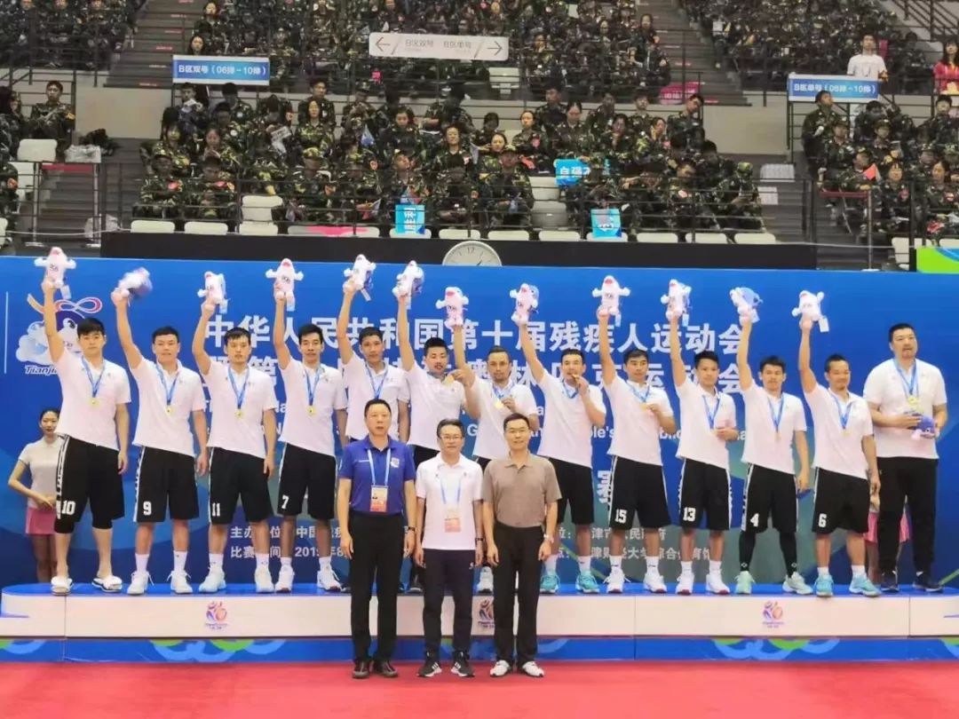 【残运会】125.5金82银39铜，广东新老“组合拳”打出南粤风采