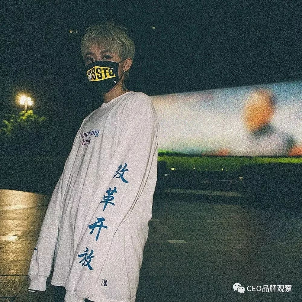 集“污”、“型”、“拽”于一身,这个岛国潮牌火得一塌糊涂