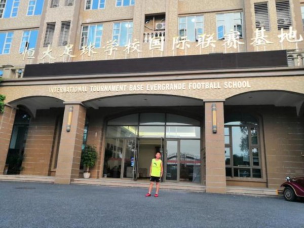 邹平梁邹小学足球队,邹平梁邹小学足球