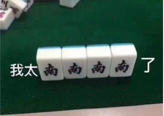 荔枝派:这年头当真有金钱买不来的快乐