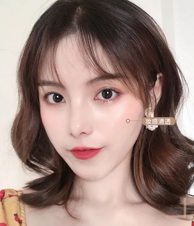 告别厚重卡粉干净底妆2步就行,拯救底妆斑驳卡粉