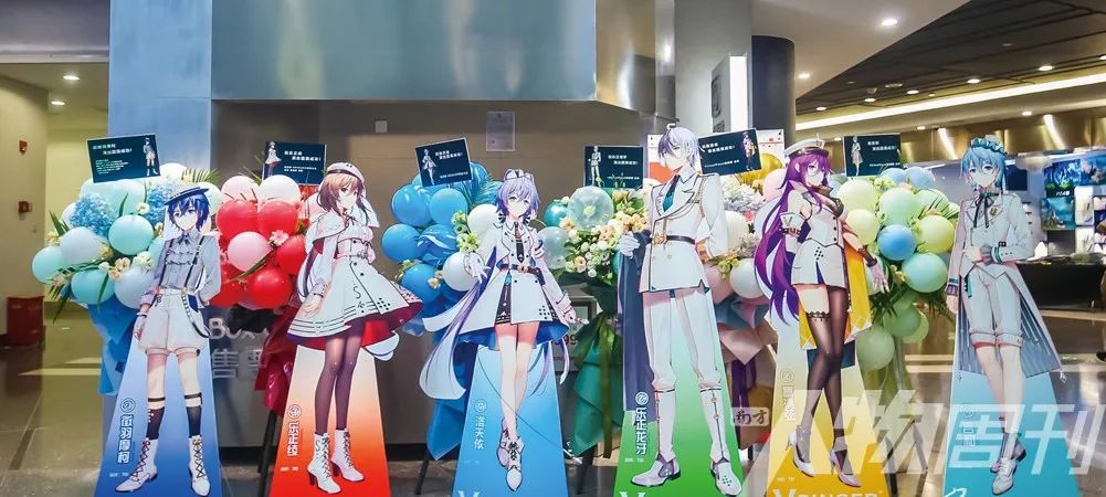 二次元虚拟偶像盘点,二次元少女虚拟偶像