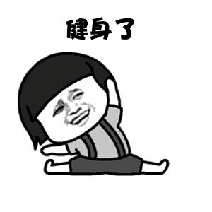 青岛惠民活动优惠政策,青岛开放体育场