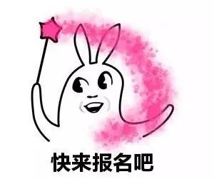 浙江台州电器招聘,台州家电售后工程师招聘