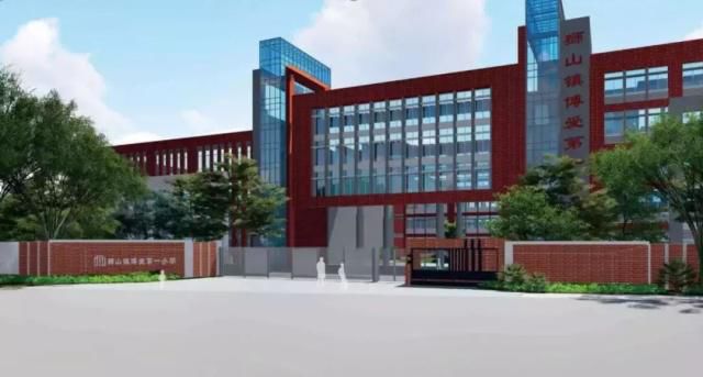 「佛山」新学期多所学校上线,颜值你打几分?