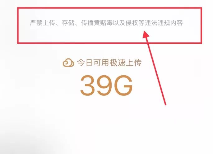 5g来临能用得起吗,5g来临之后