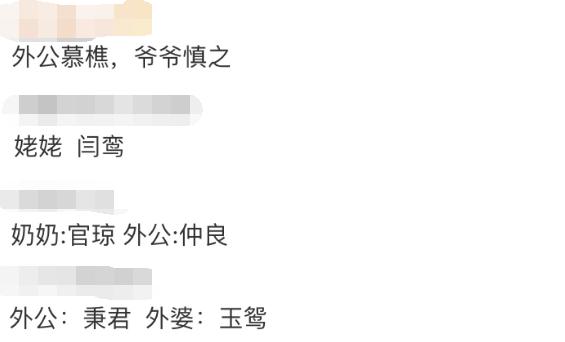 90后被00后定义,90后被00后拐跑了