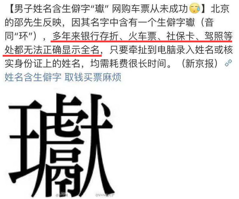 90后被00后定义,90后已经被00后叫阿姨了