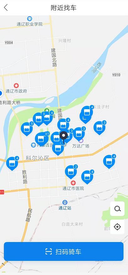 通辽共享电动自行车,通辽公共电动车