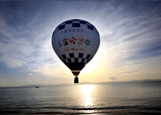 第一次跨国旅行热气球,热气球跨国旅行