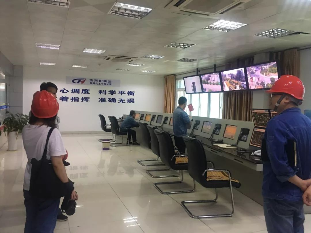 閬囪澶╃澘,閬囪澶╁