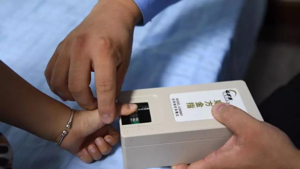 群众利益无小事一点一滴见初心,群众事情无小事下一句