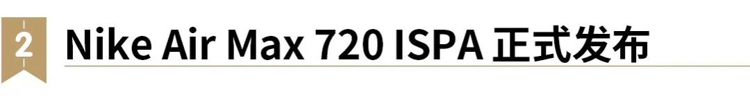 风靡全球的袋鼠鞋,高端潮牌袋鼠鞋