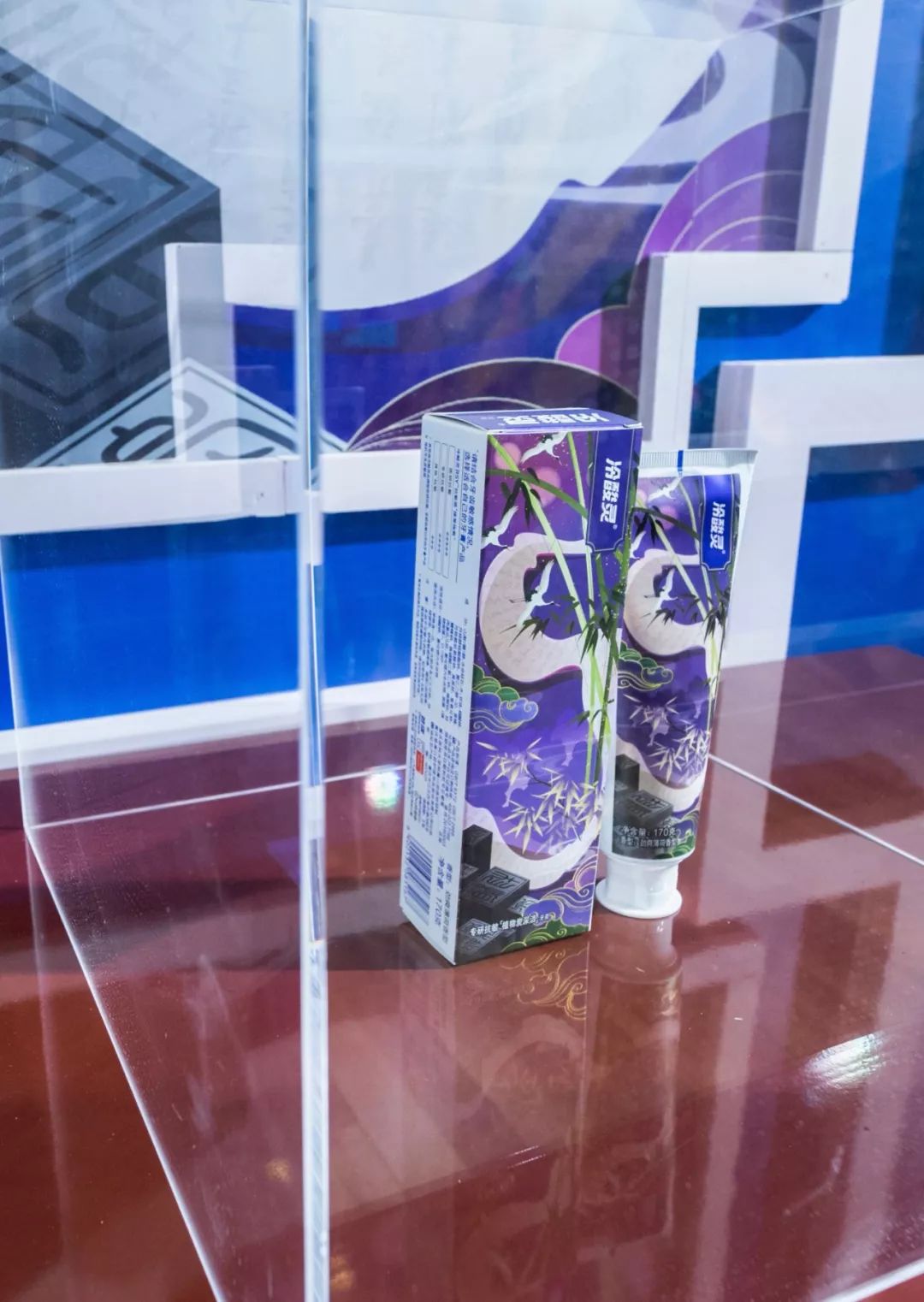 【文创】重庆人熟悉的冷酸灵，这次吹起“新国潮”风