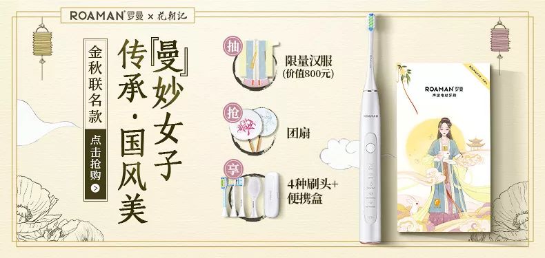 苹果能淘汰国货吗,苹果虽好同时也要支持国货