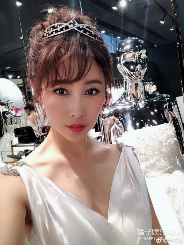 丑女无敌费德南现状,丑女无敌费德南表白林无敌