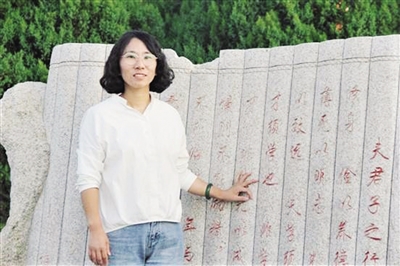 潍坊市优秀教师风采展示,师德师风教师风采展示