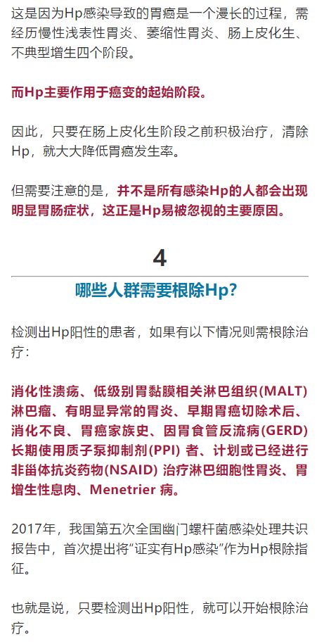 会传染的菌叫什么,铜绿菌会传染家人吗