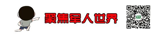 退役军人免试专升本政策,退役军人免试专升本流程湖北