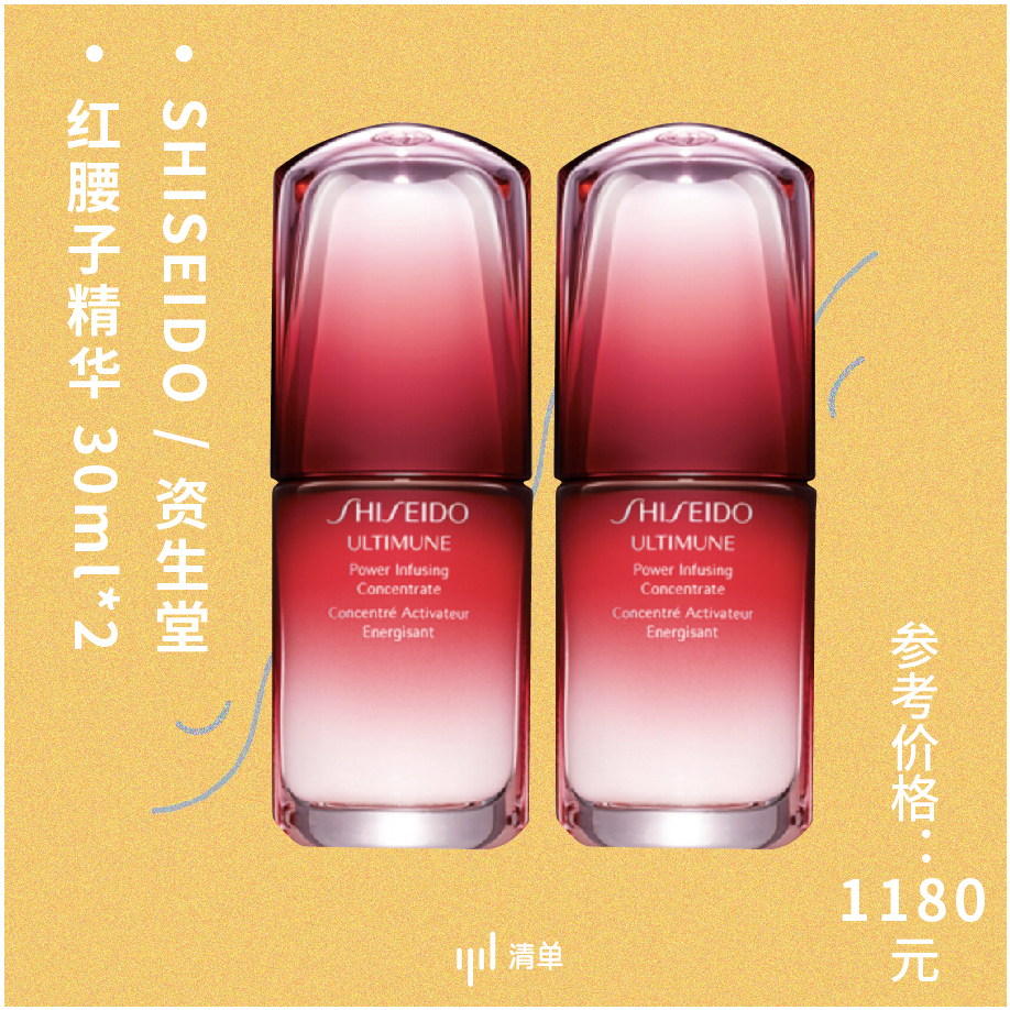 护肤精品9.9专场,护肤9.9团购