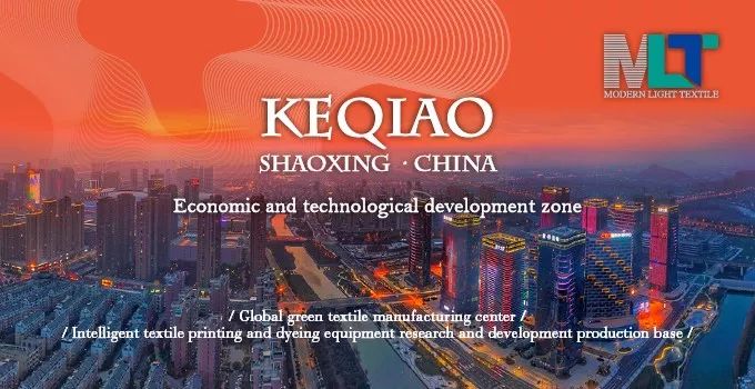 「视野」设计回“家”，第44届中国家博会（上海）打造更广阔内涵的“家”概念