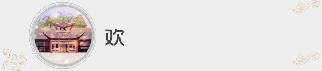 西安市星光实验学校,西安市碑林区星光实验中学