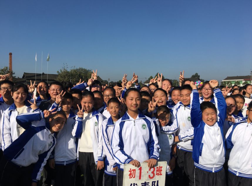 教师节时代楷模,教师节优秀模范