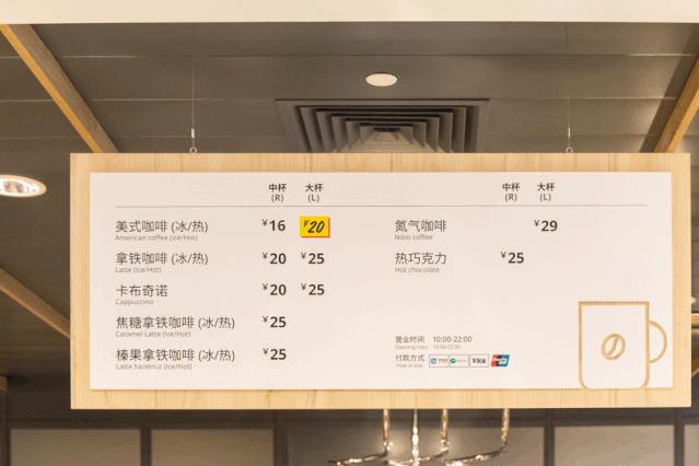 宜家在中国的第一家酒店,宜家快闪酒店介绍