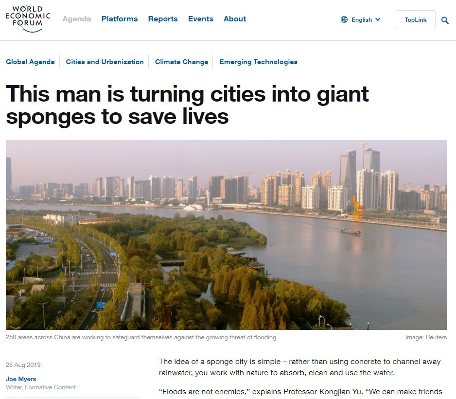 北大排名超清华,全国高校自然指数排名中北大学