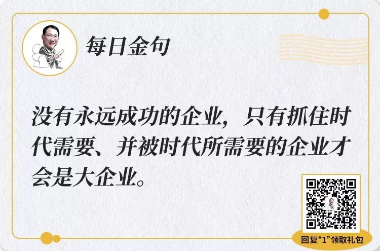 短命企业,短命企业有多少