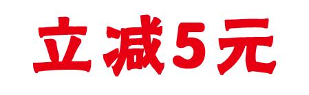 淄博商场开放了吗最新消息,淄博张店商场恢复营业