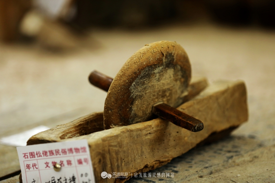 仫佬族古村落,仫佬族原始古村落