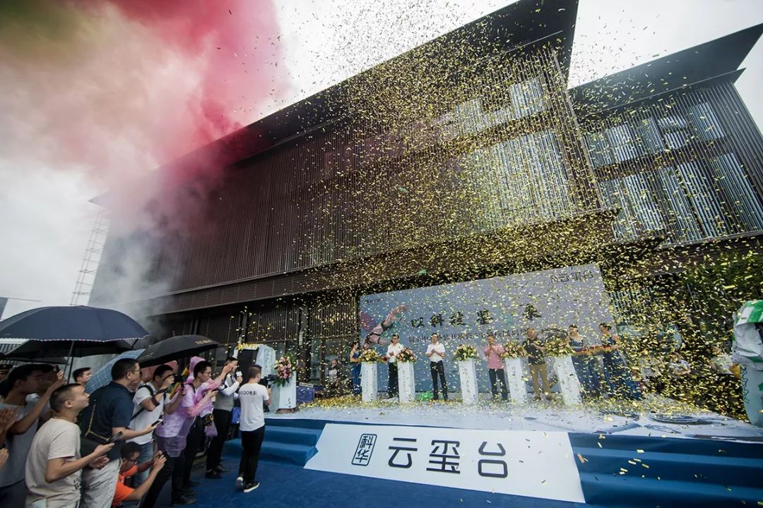 科华云玺台一期户型图,科华云玺台全景图