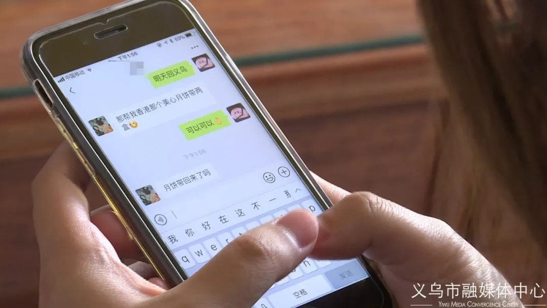 月饼禁止入境的原因,海关查处蛋黄月饼