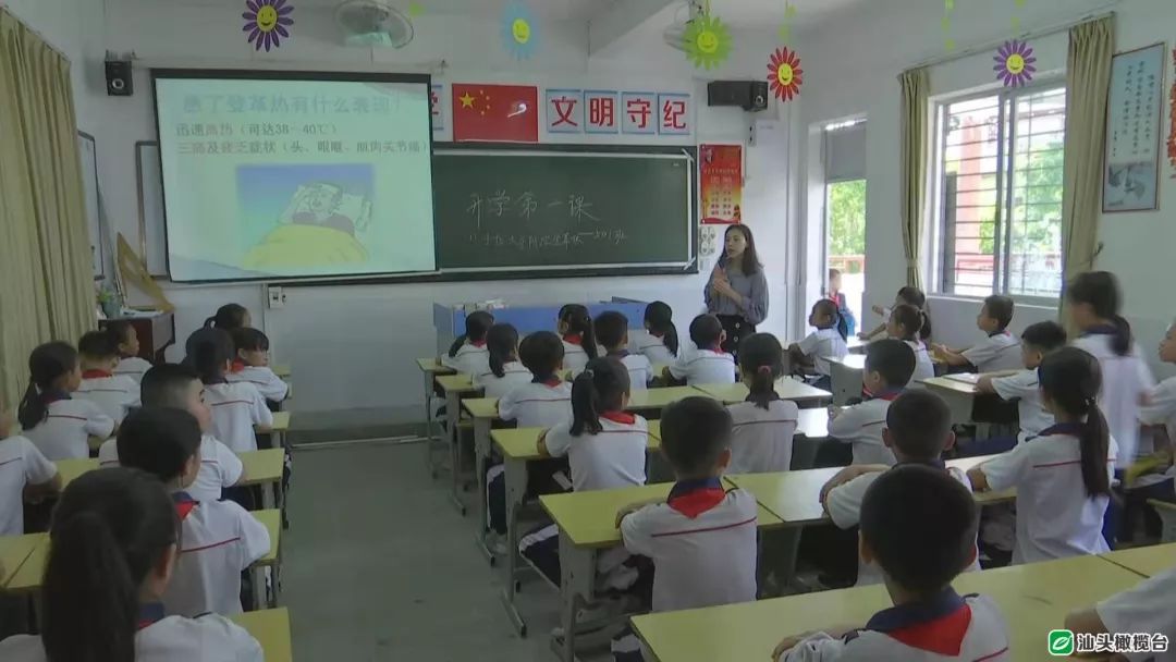 教育局表彰的优秀教师含金量,2023优秀教育工作者表彰