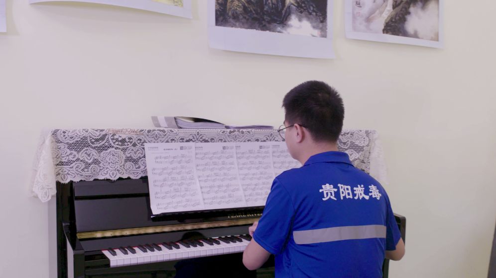 贵阳市三江强制隔离戒毒所官网,贵阳市第一强制隔离戒毒所四大队