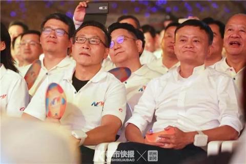 马云卸任阿里,马云卸任阿里员工搞笑表演