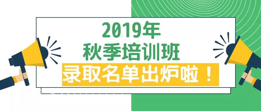广安少年宫培训班,广安市青少年宫招生