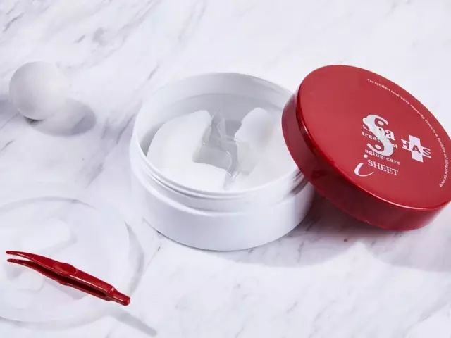 国货眼膜去黑眼圈眼袋细纹,类蛇毒肽胶原抗皱紧致眼膜