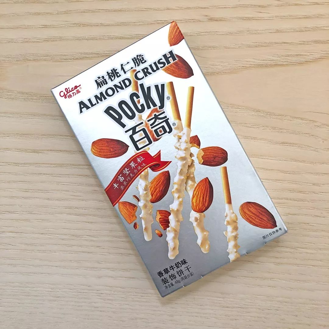 一份零食清单,常见零食卡路里排行榜