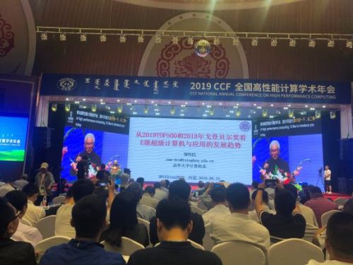 内蒙古和林格尔新区云谷片区,和林格尔云谷新区发展怎么样