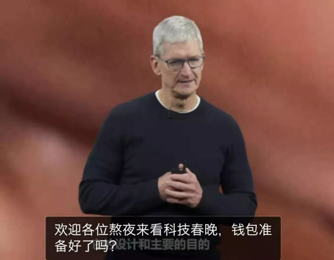 iphone11全线降价二手,3999的苹果iphone11能不能买