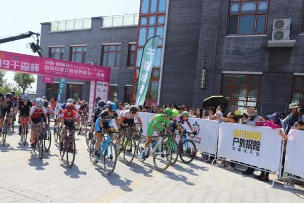 邯郸9月1日新闻,邯郸新闻9月20号