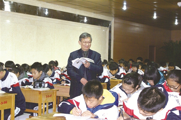 为包头教育发展添砖加瓦,包头市绘画插画展