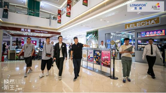 鍖椾含榫欐箹鍖椾含澶у叴澶╄,鍖椾含榫欐箹鏃朵唬澶у叴澶╄