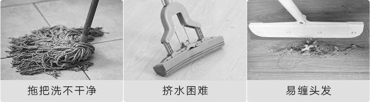 新型拖把免手洗,免洗拖把简单方便懒人不可缺少